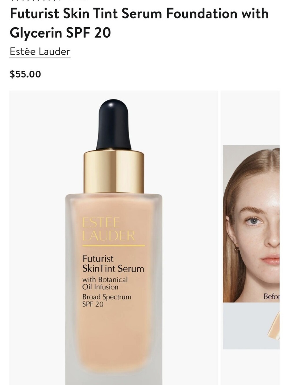 Estee Lauder Futurist SkinTint Serum 3W1 Tawny